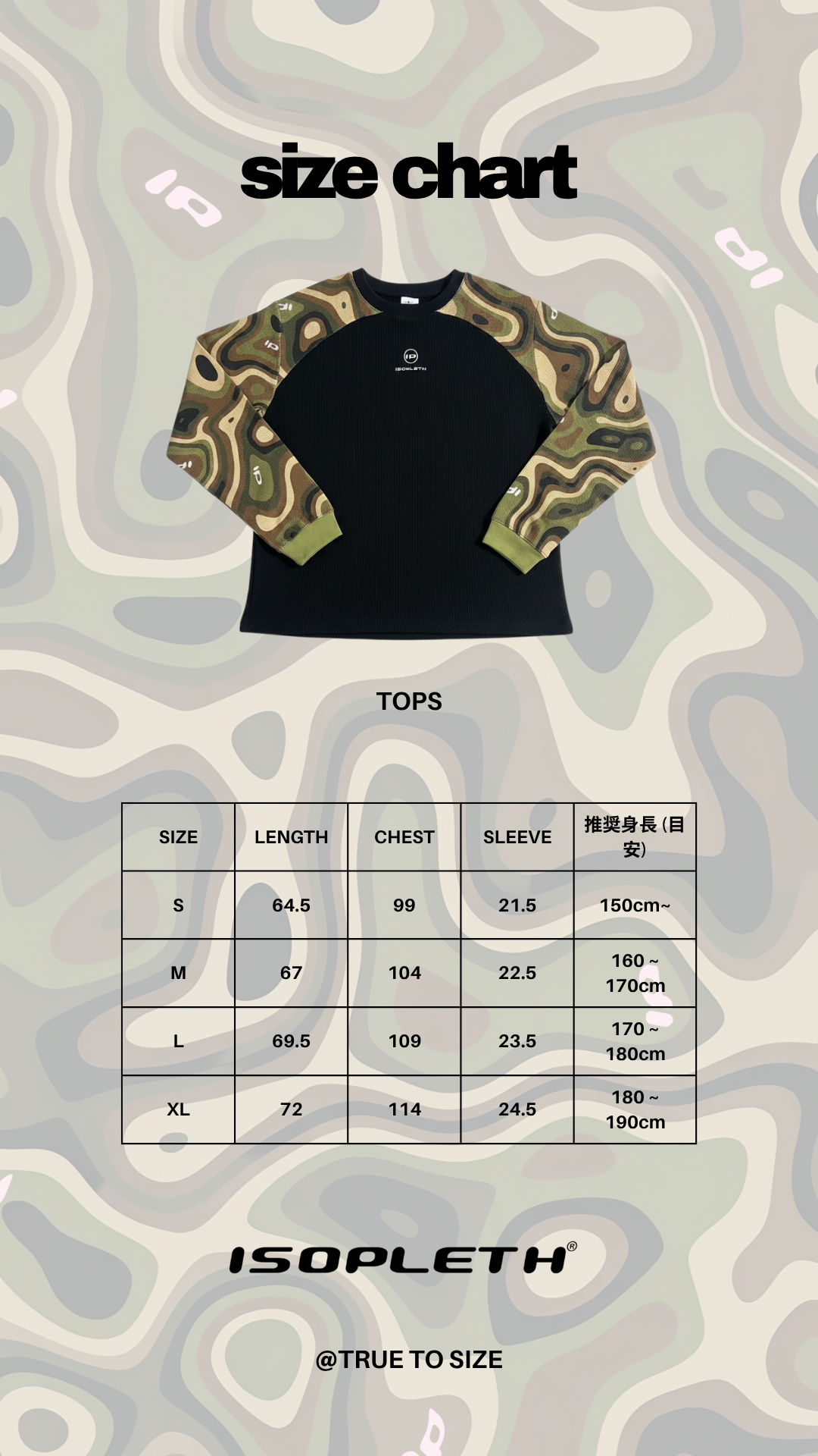 iP Camo Thermal Long Tee-Classic Camo