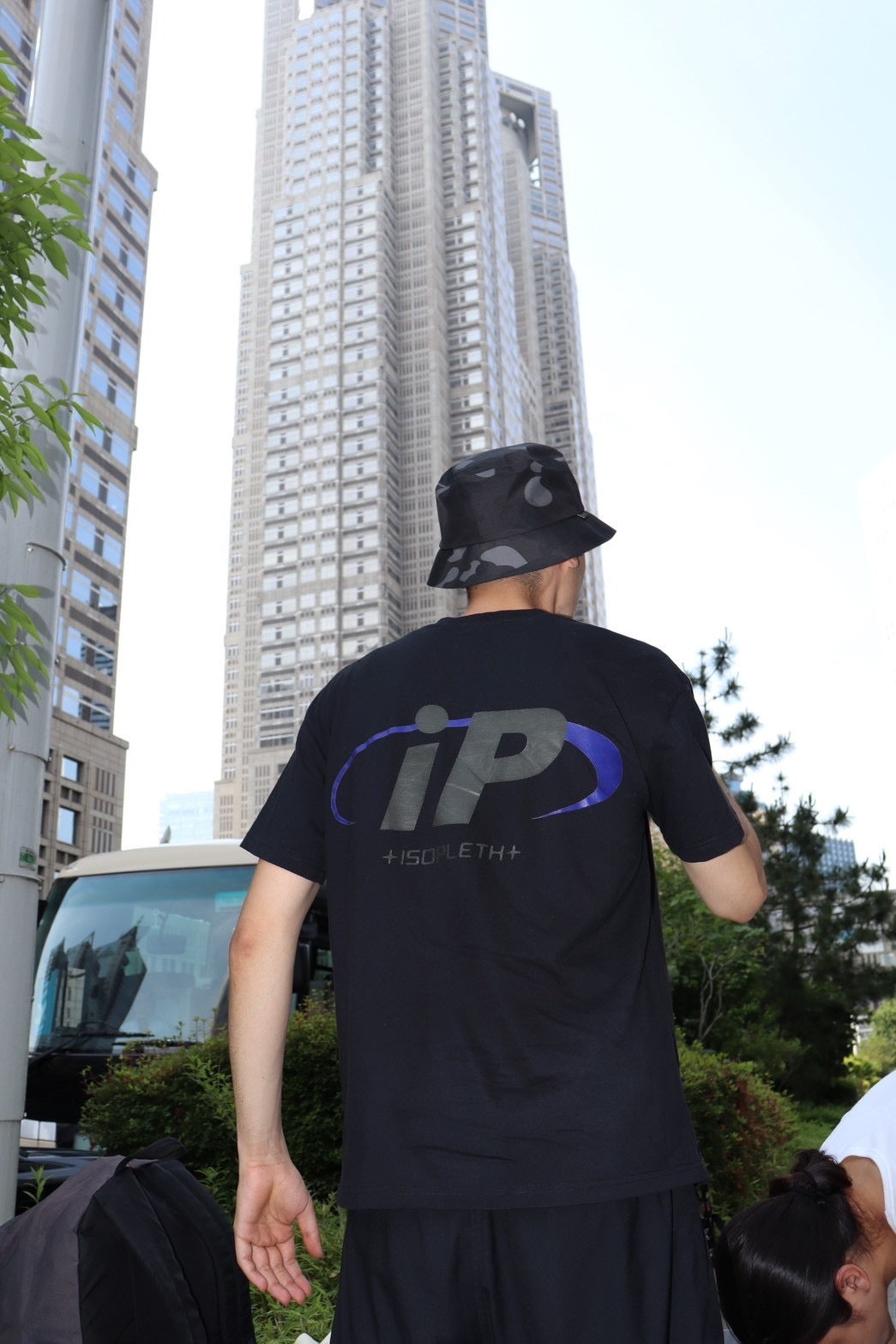 iP Logo t-shirt