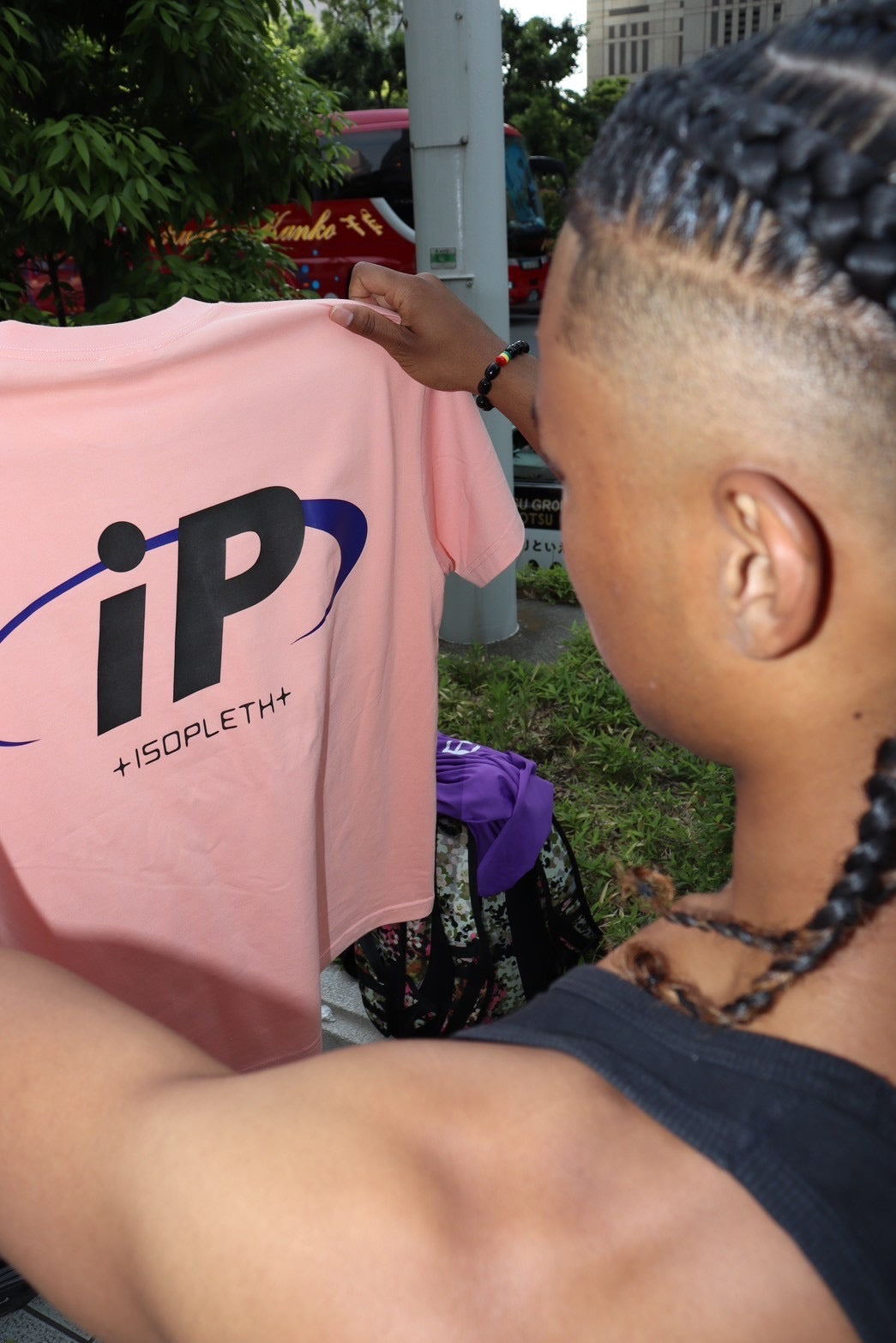 iP Logo t-shirt