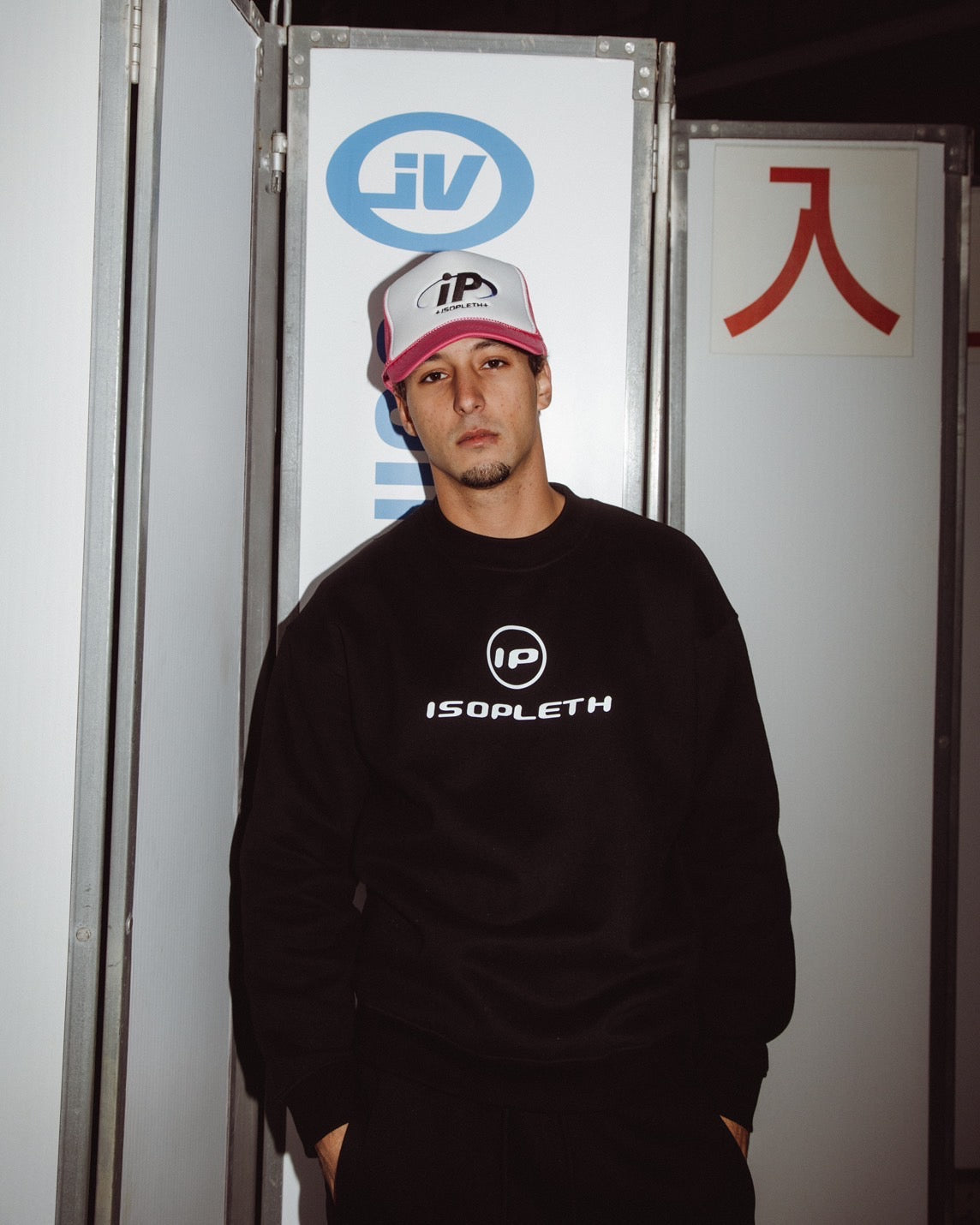 iP Logo Sweat Shirt