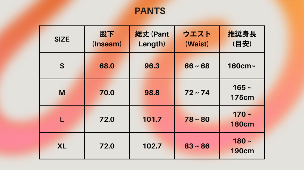ISOPLETH SWEAT PANTS-Gray&Black