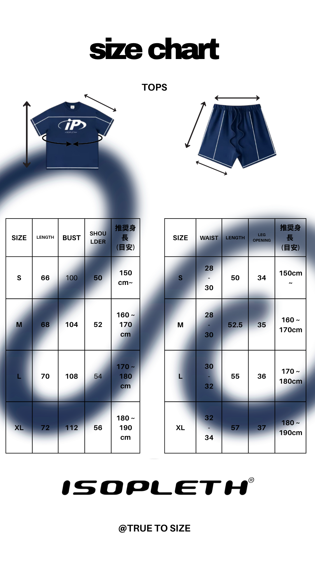 iP Summer Pants-Navy