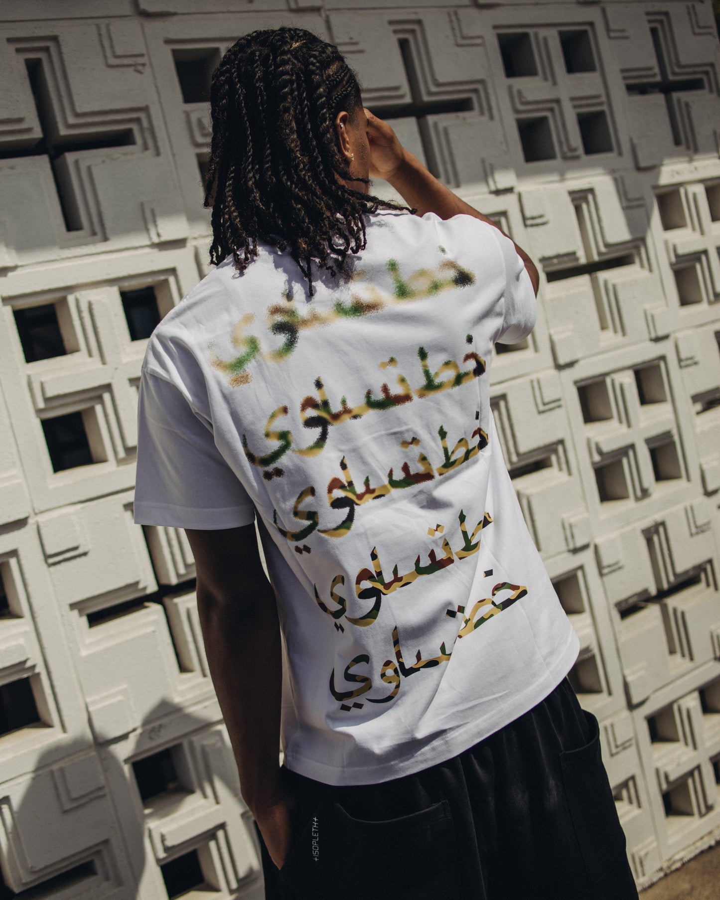 iP Camo Logo Tee-White