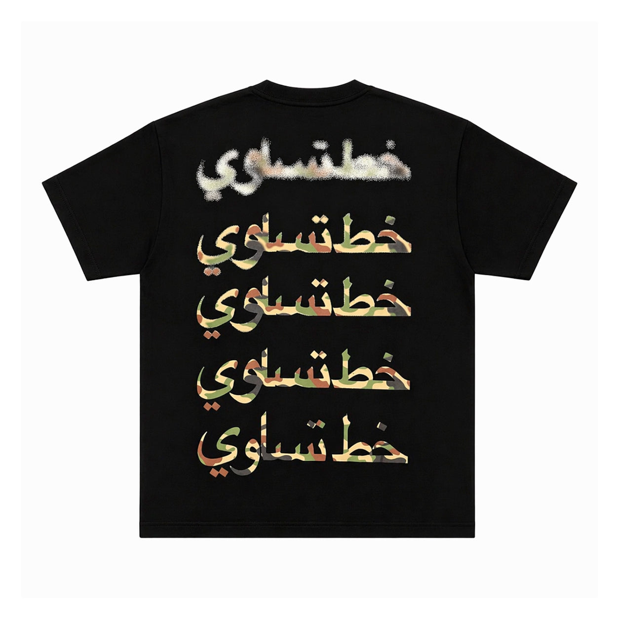 iP Camo Logo Tee-Black